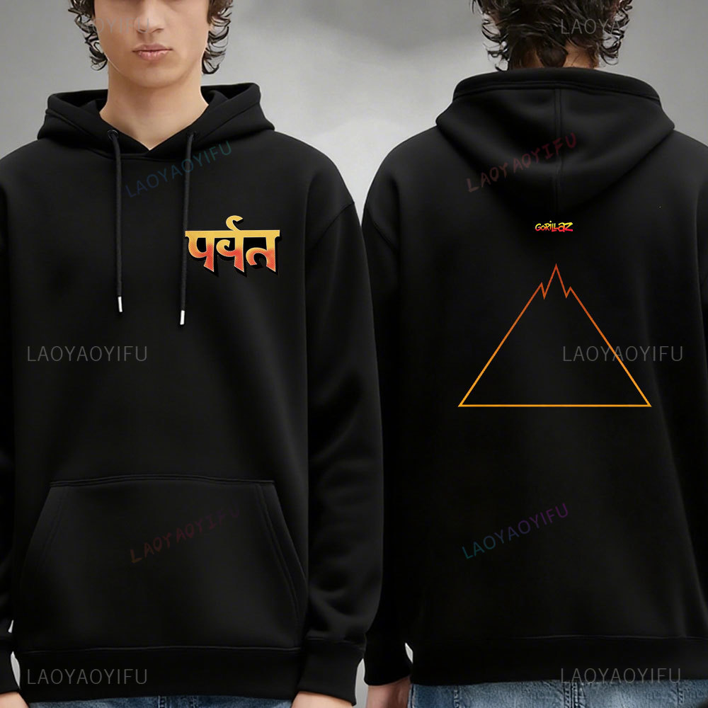 Gorillaz Rock Music Hoodie Men - огляд і ціна Winter Clothing Articles