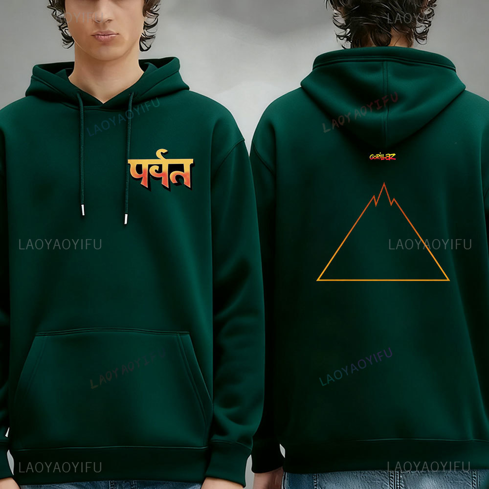 Gorillaz Rock Music Hoodie Men - огляд і ціна Winter Clothing Articles