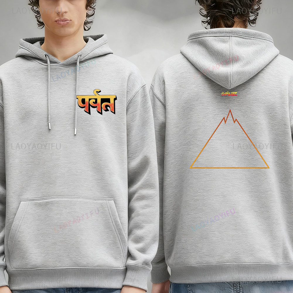 Gorillaz Rock Music Hoodie Men - огляд і ціна Winter Clothing Articles