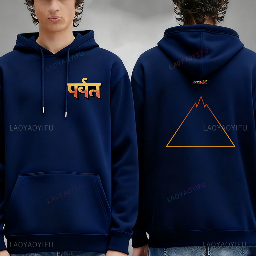 Gorillaz Rock Music Hoodie Men - огляд і ціна Winter Clothing Articles